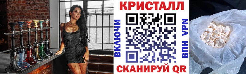 Купить  Апрелевка  АМФ 97% 