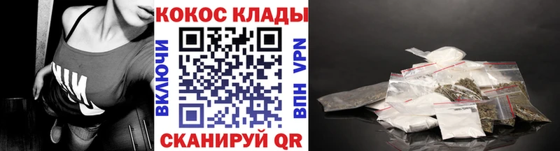 Кокаин 98%  Купить закладки  Апрелевка 