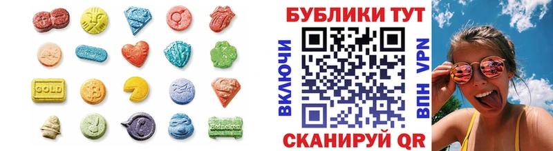 Экстази louis Vuitton  Купить  Апрелевка 