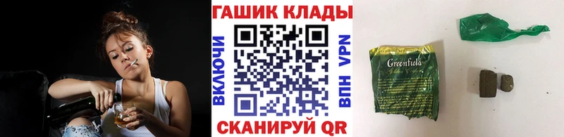 Купить  Апрелевка  ГАШ Ice-O-Lator 