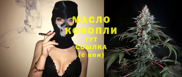 apvp Аркадак