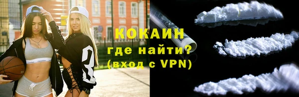 apvp Аркадак