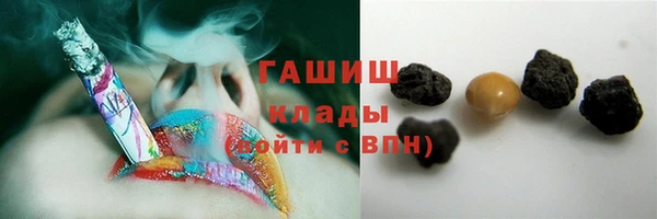 apvp Аркадак