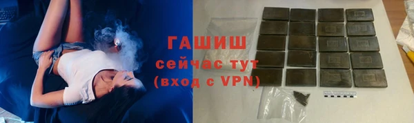apvp Аркадак