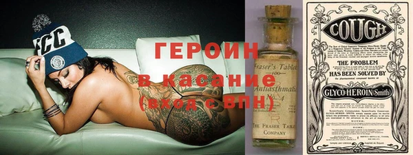 apvp Аркадак