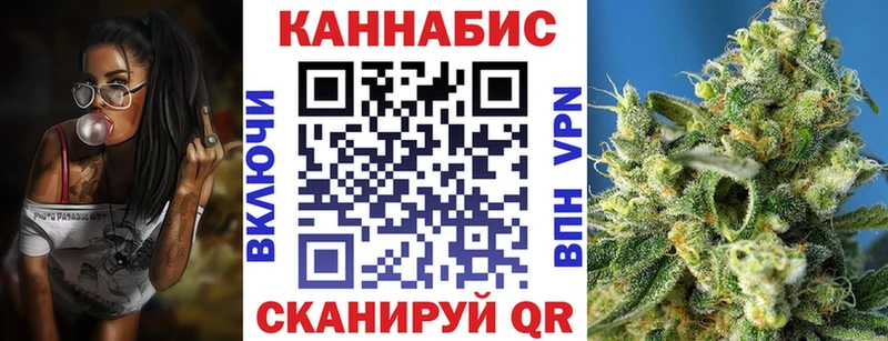 Купить закладки  Апрелевка  Конопля OG Kush 